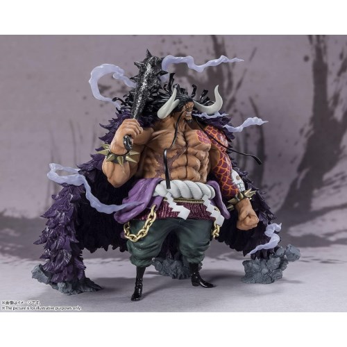 フィギュアーツZERO ［EXTRA BATTLE］ 『ONE PIECE』 百獣の