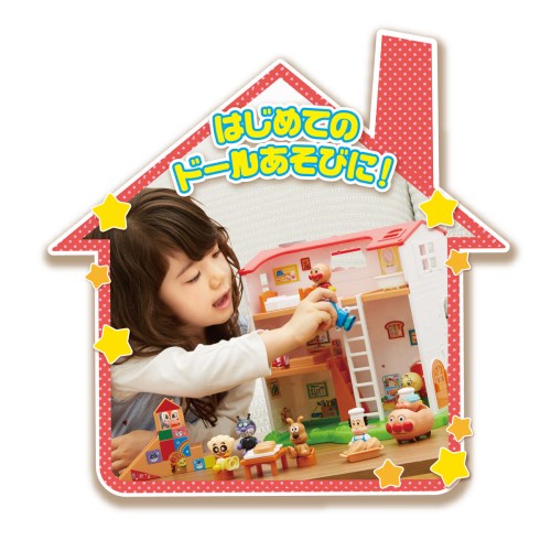 アンパンマン アンパンマンタウン いっしょにあそぼう ころころパンこうじょうハウス おもちゃ こども 子供 知育 勉強 3歳 Cooltonindia Com