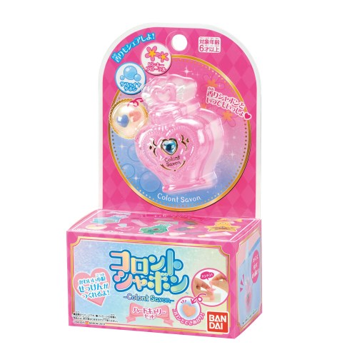 楽天市場 コロントシャボン ハートキャリーセットおもちゃ こども 子供 女の子 ままごと ごっこ 作る 6歳 ハピネット オンライン