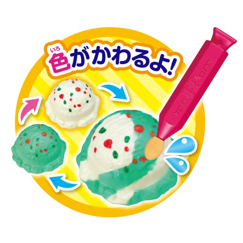 かえちゃOh！！ まほうのサーティワンアイスクリーム アイスクリーム