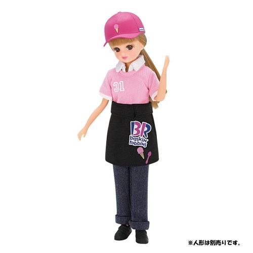 リカちゃんサーティワンアイスクリームショップてんいんさんドレス