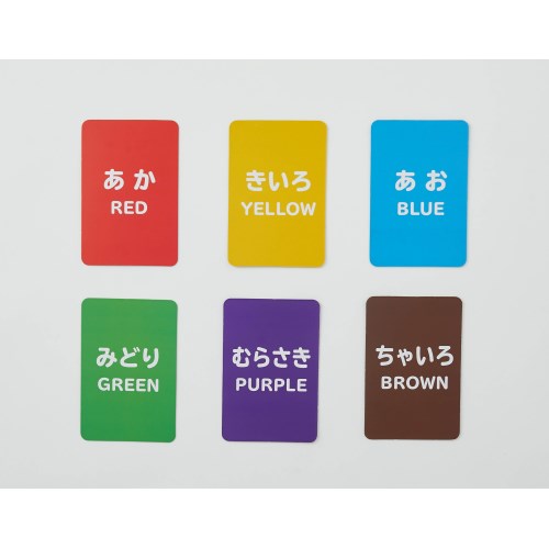 Fab Houseおもちゃ こども 子供 知育 勉強 遊具 室内 2歳 Liceochiloe Cl