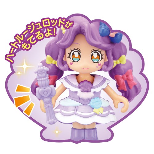 楽天市場 トロピカル ジュ プリキュア プリコーデドール キュアコーラルおもちゃ こども 子供 女の子 人形遊び 3歳 ハピネット オンライン