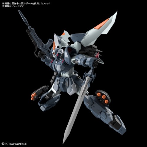 楽天市場 Mg 機動戦士ガンダムseed モビルジン 1 100スケール プラモデル 再販 おもちゃ ガンプラ プラモデル ハピネット オンライン