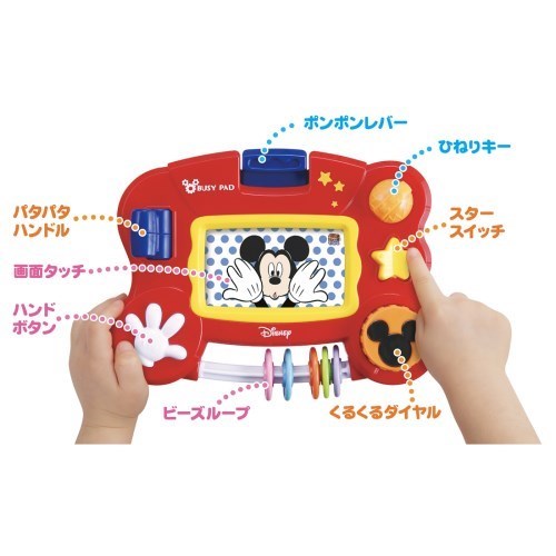 優先配送 さわって知育 ビジーパッド ディズニーキャラクターズおもちゃ こども 子供 知育 勉強 1歳 ミッキーマウス 1oficioverde Com Br