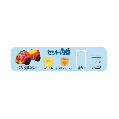 Mower