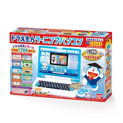 ドラえもんラーニングパソコンおもちゃ 知育 こども 子供 こども 知育 勉強 勉強 3歳 ハピネット オンライン