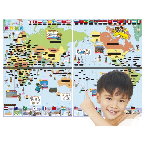 おふろで旅する世界地図おもちゃ こども 子供