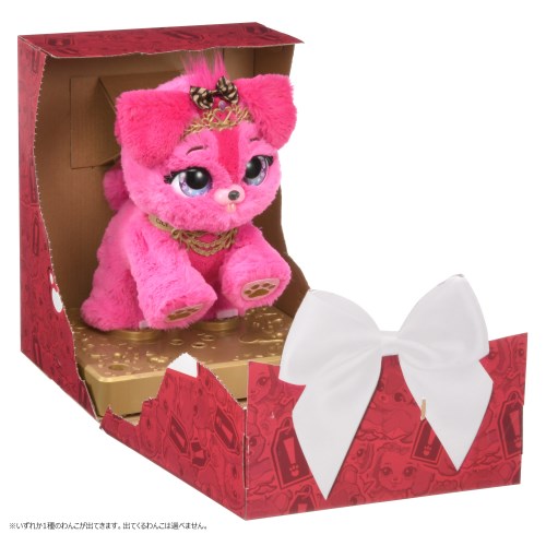 プレゼントペット ジュエリープリンセス 種類選択不可 おもちゃ こども 子供 女の子 人形遊び 6歳 Kanal9tv Com