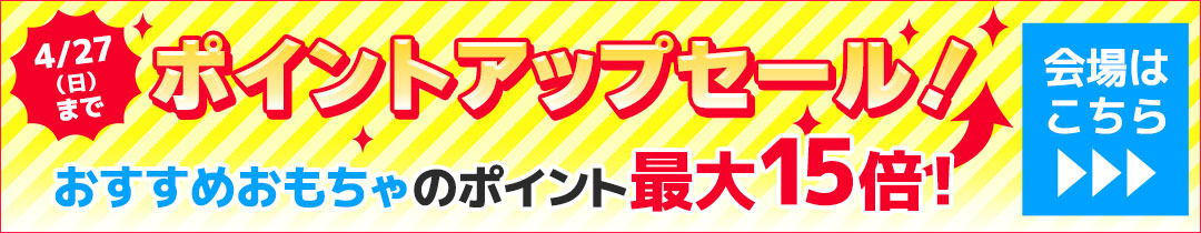 楽天市場】お名前はアドルフ？ 【DVD】 : ハピネット・オンライン