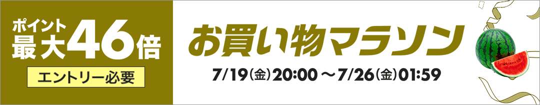 楽天市場】特選！桂米朝一門会 【DVD】 : ハピネット・オンライン