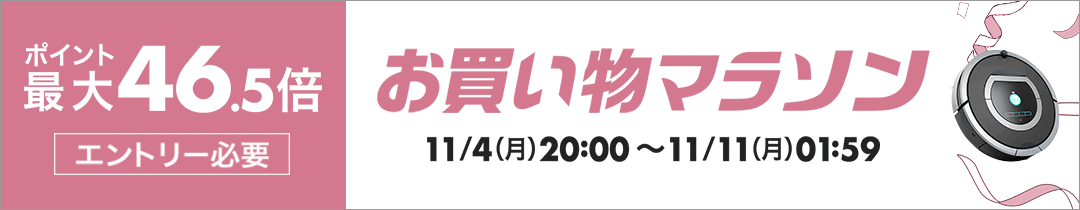 楽天市場】アフリカのサラリーマン DVD BOX 上巻 【DVD】 : ハピネット・オンライン