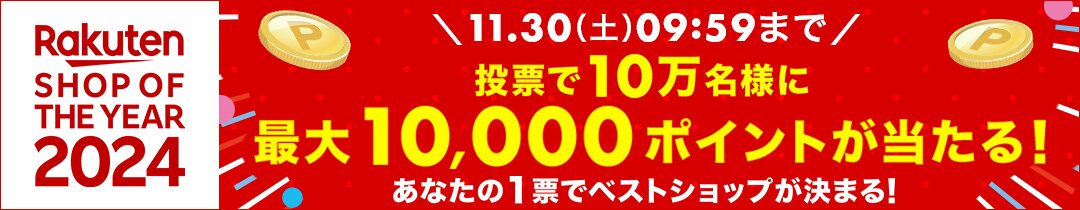 楽天市場】かげろう忍法帖 DVD-BOX 水戸黄門外伝(初回限定) 【DVD】 : ハピネット・オンライン