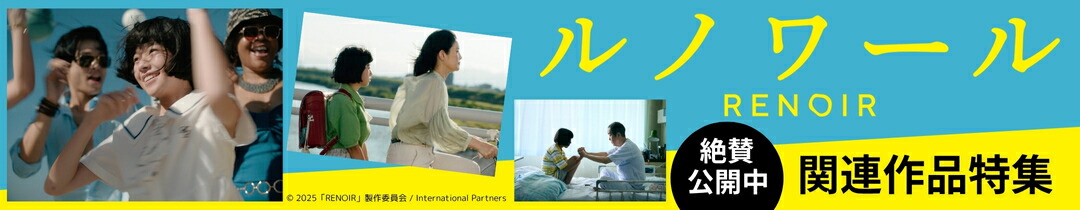 楽天市場】【7/1限定! 最大P6倍 & 最大2000円OFFクーポン