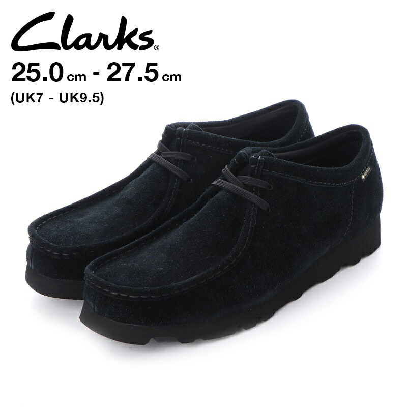 59】【CLARKS クラークス 】ワラビー ゴアテックス WOMENS