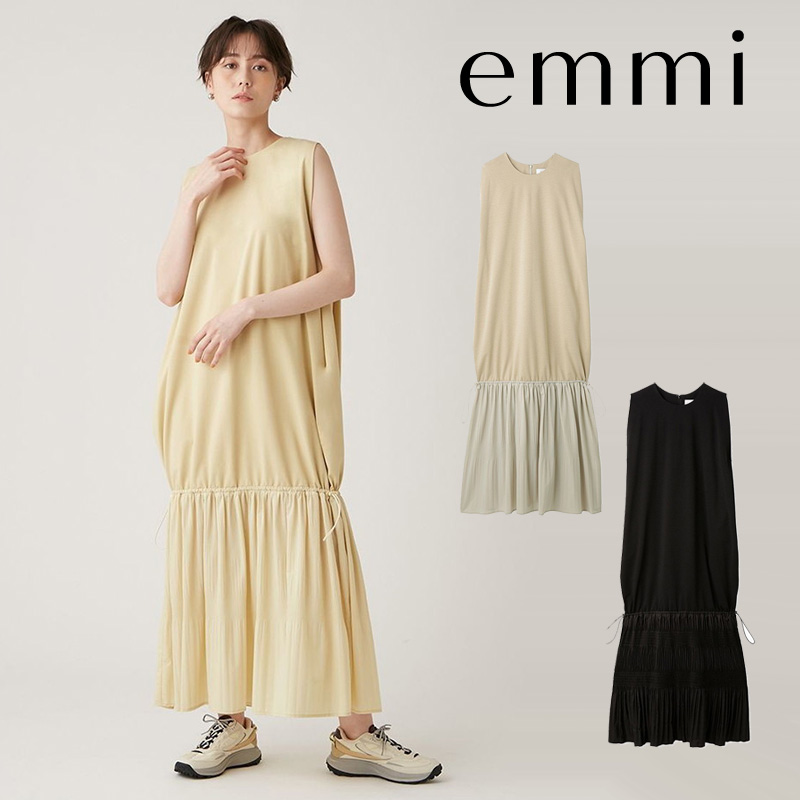 楽天市場】【セール40%OFF】【emmi エミ アトリエ 】 ecoダンボール