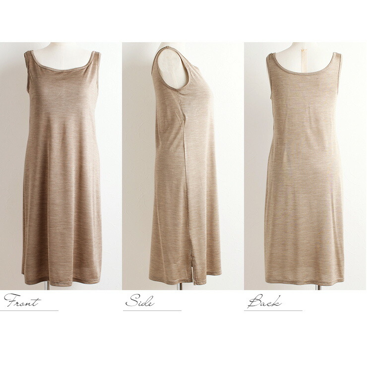 シルク100 ジャージー カップ付き ブラック ゆるラク L タンクスリップ 日本製 グレー 黒 レディース M ベージュ