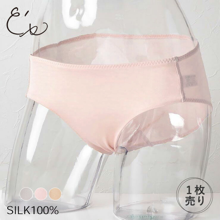 【中古品】Kith 2024SS シルクバンダナショーツ Kith 2024SS シルクバンダナショーツ｜Yahoo!フリマ（旧PayPay