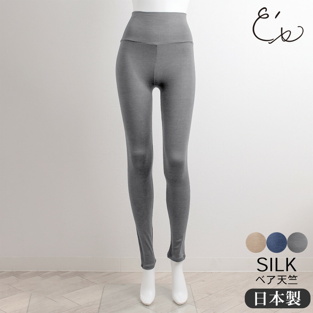大人気 本日発送 M1IQ8PJ52EX 型番:M1IQ8PJ52EX
