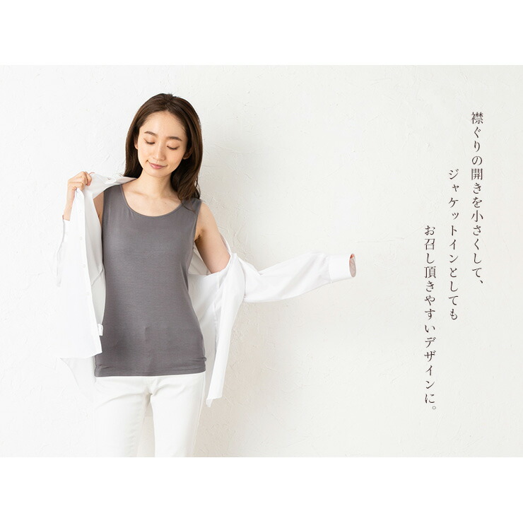 お得なセット シルク カップ付きタンクトップ ゆるラク ハイウエストショーツ セット レディース グレー M L Butlerchimneys Com