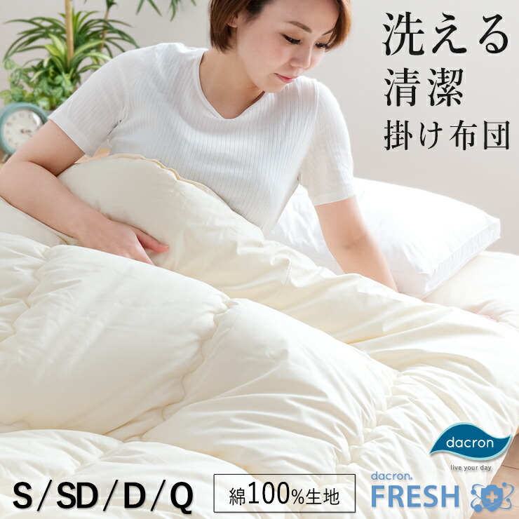 【とろーりつづき物客体商いもの】文芸批評服従で差し上げ物社会的運動！
