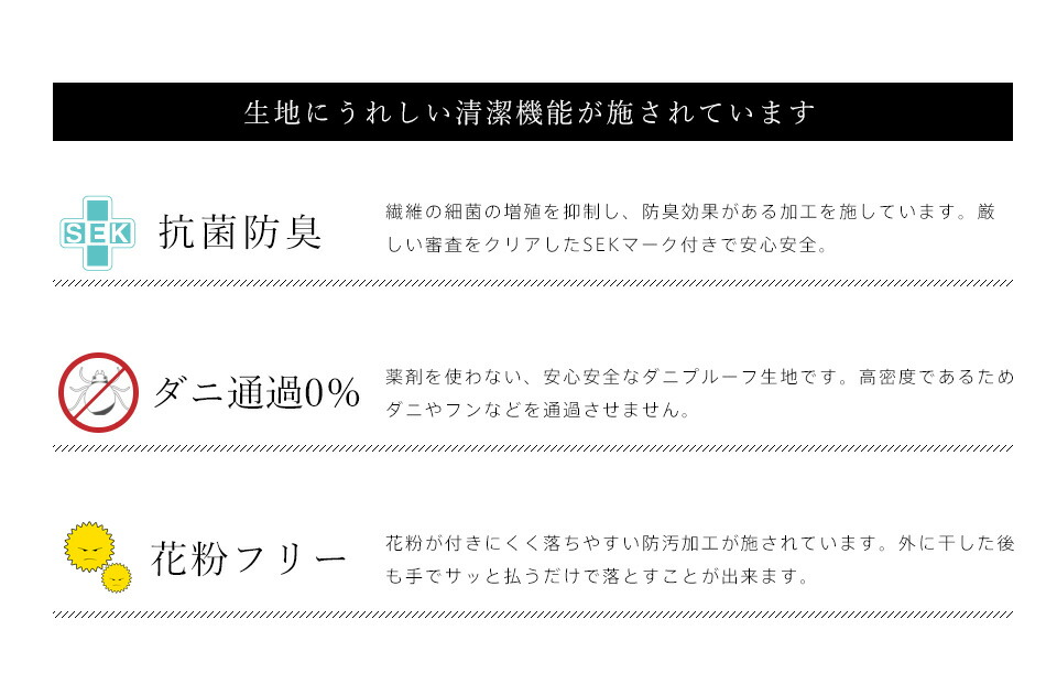 羽毛布団シングル西川布団カバー付ホワイトダウン93%1.2kg入り400dp羽毛掛け布団ニオイが少ないムラ種ホワイトダックダウン羽毛ふとん昭和西川日本製立体キルト洗浄度3倍