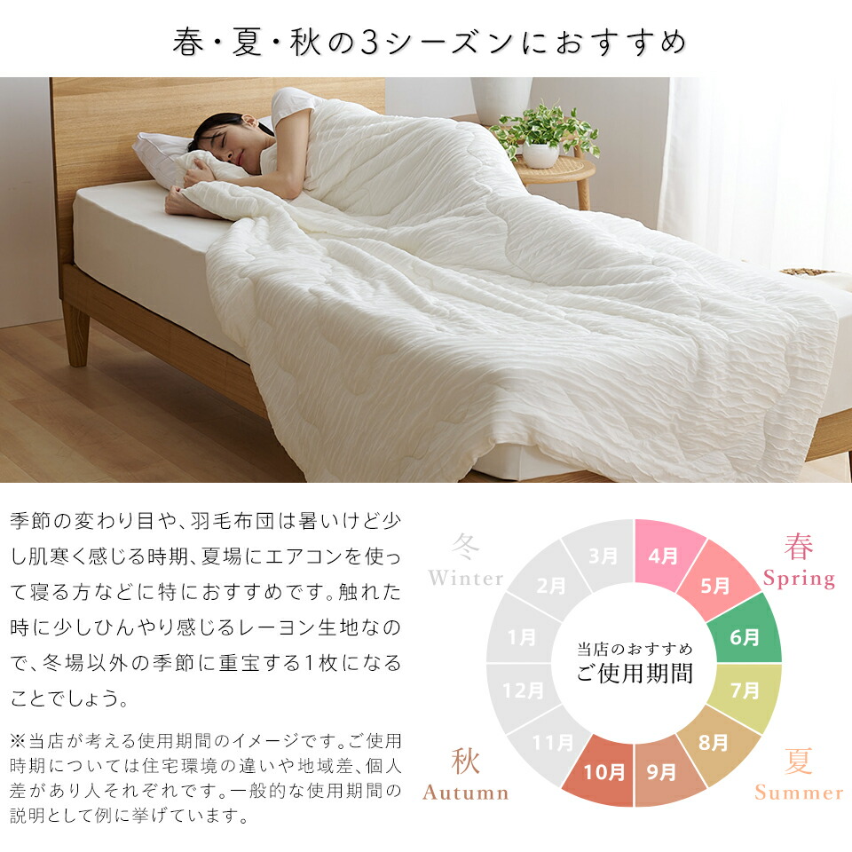 【10/1限定！クーポンで11%OFF】【レビューでとろ〜り枕カバー】楽天総合1位 とろ〜りケット 洗える ギフト 正規 夏 ダウンケット タオルケット ブランケット レーヨン 布団 マシュマロケット 夏布団 肌 掛け布団 ガーゼケット とろとろケット とろりケット