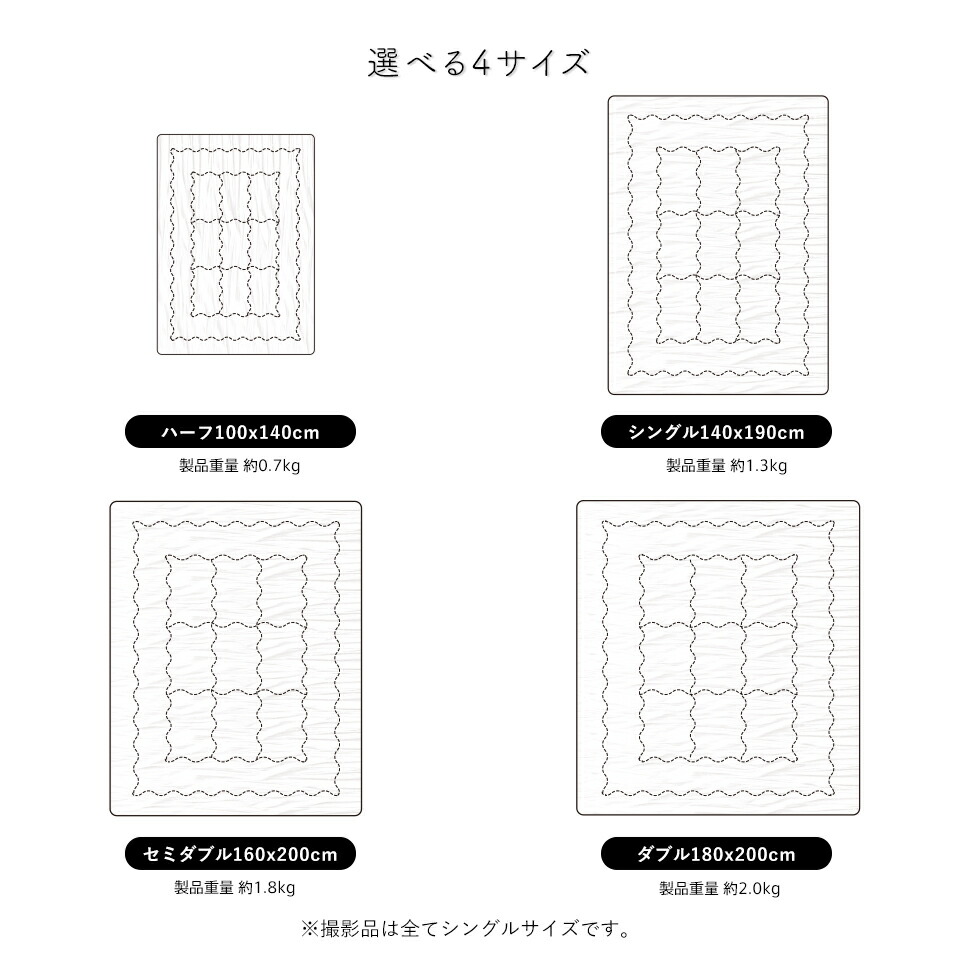 【10/1限定！クーポンで11%OFF】【レビューでとろ〜り枕カバー】楽天総合1位 とろ〜りケット 洗える ギフト 正規 夏 ダウンケット タオルケット ブランケット レーヨン 布団 マシュマロケット 夏布団 肌 掛け布団 ガーゼケット とろとろケット とろりケット