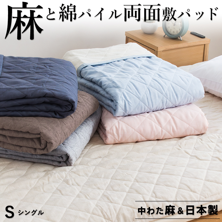 楽天市場】【11/1限定！クーポンで11％OFF】【2枚組 1枚あたり10,450円