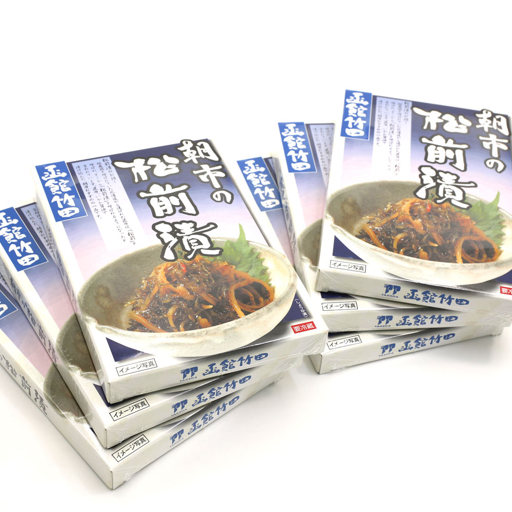 楽天市場】「 松前漬け 送料無料 」 数の子松前漬け 900g (300g×3個) 当店オリジナル 数の子松前漬 「がごめ昆布 北海道産 するめ  使用」「送料無料」函館えさん昆布の会 お歳暮 ギフト グルメ ギフト : 函館えさん昆布の会