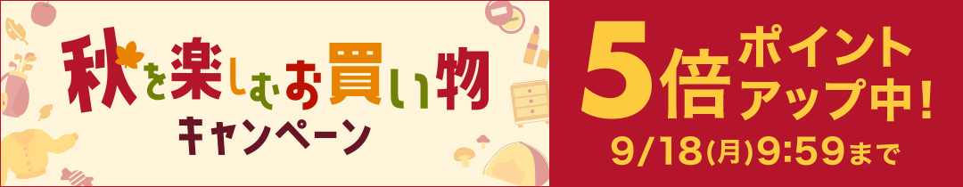 楽天市場】するめ 送料無料 無添加 国産 ゲソ無し 180g入り×10+1袋