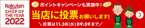 楽天市場】【11月1日24h限定クーポンで10％OFF】 いかやき 姿焼き 炙りいか 3尾入り(100g前後)×2袋セット おつまみ いか いか焼き  イカ焼き 珍味 いか メール便 送料無料 : 函館えさん昆布の会