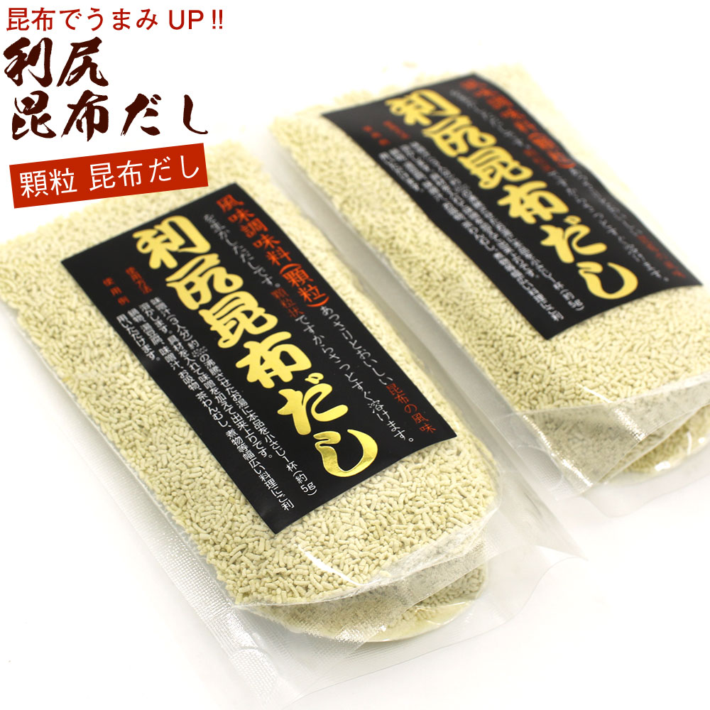 楽天市場】早煮昆布 北海道産 早煮え昆布 120g チャック付き袋入り 早煮こんぶ やわらか昆布 おでん 昆布 鍋 結び昆布 に最適 送料無料  メール便 : 函館えさん昆布の会