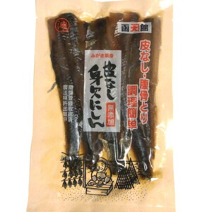 楽天市場 皮なし 骨ぬき不要 にしん 無添加 皮なし身欠きニシン 180g みがきにしん革命 函館えさん昆布の会 楽天市場 皮なし 骨ぬき不要 にしん 無添加 皮なし身欠きニシン 180g みがきにしん革命 函館えさん昆布の会