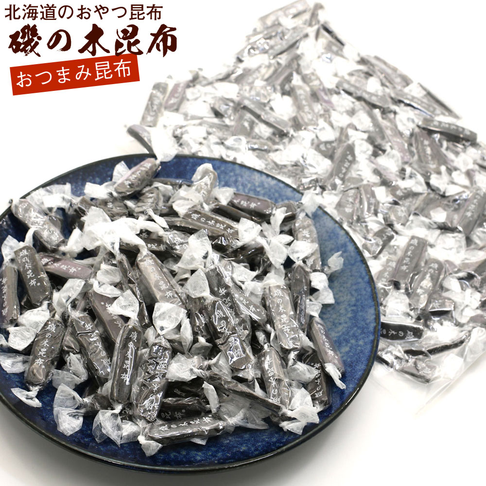 再入荷！】 とろろ巻昆布 180g×15袋 C-7 ラッピング不可 代引不可 同梱不可 fucoa.cl