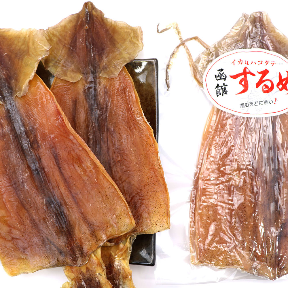 するめ するめいか 国内流通上最も大きな スルメ スルメイカ 4枚入 約