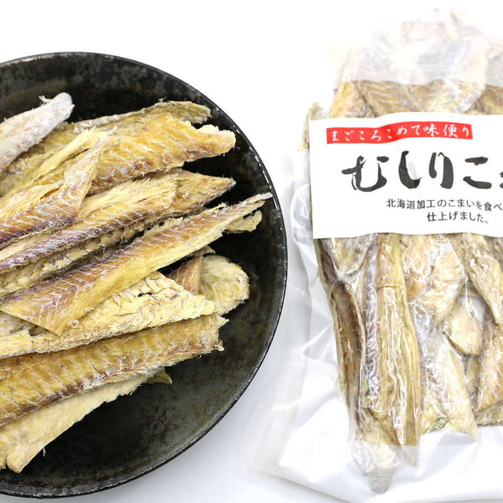 楽天市場 氷下魚 干物 皮むき むきこまい 100g むしりこまい チャック袋入 氷下魚 珍味 カンカイ かんかい メール便 送料無料 函館えさん昆布の会