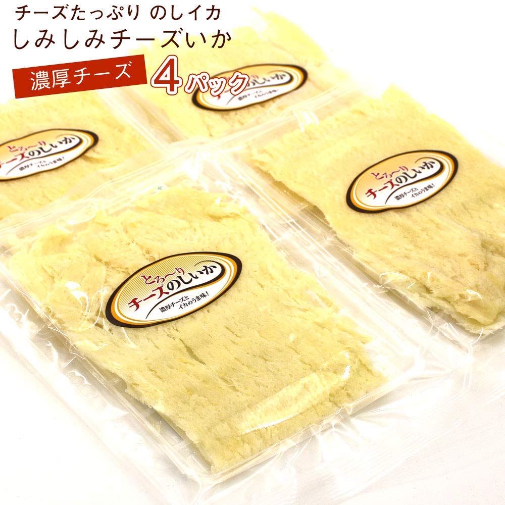楽天市場】焼きチーズ おつまみ こんがりスティック 100g おやつチーズ ポリポリおいしい チーズ スナック メール便送料無料 : 函館えさん昆布の会