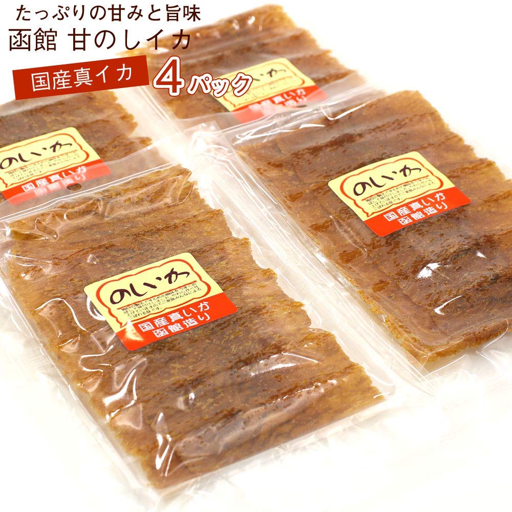 楽天市場】のしいか 珍味セット 2パック 食べ比べセット (チーズのしいか 70g 蜂蜜入り甘のしいか 45g) チーズいか 甘ダレいか 本仕込み の しいか 駄菓子 : 函館えさん昆布の会