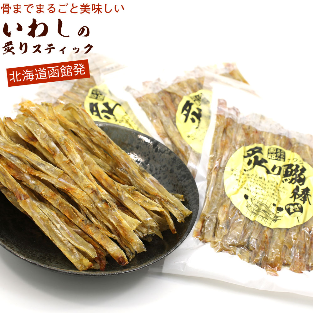 356円 【77%OFF!】 お土産 早煮昆布７０ｇ×３袋 組合せ自由 3個で送料無料 北海道 ギフト