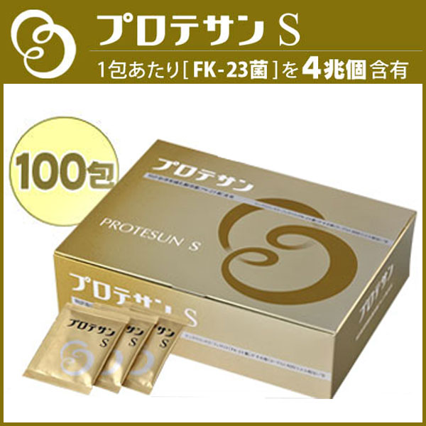 珍しい プロテサンG 1.5g×100包×3箱 計300包 FK-23乳酸菌 mihintalava