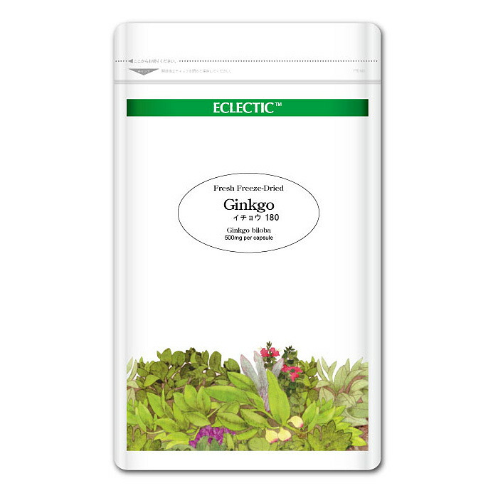 【15％P還元】 イチョウ ギンコ FFD 500mg 180カプセル Ecoパック フレッシュアップグレード規格 ハーブサプリメント ECLECTIC エクレクティック