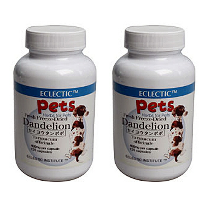 ペットの投薬による負担が心配になったらお使い下さい 食欲がない時やストレスがひどい時にもどうぞ 犬用品 セイヨウタンポポ Eclectic ダンデライオン Ffd 400mg 135カプセル 2個セット 400mg ペット用ハーブサプリメント Eclectic For Pets エクレクティック E