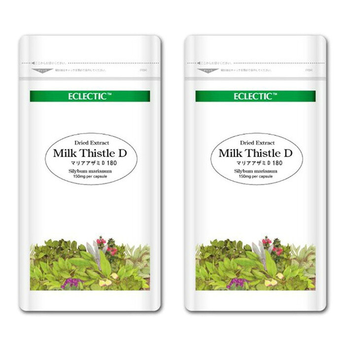 【P10倍】マリアアザミ D 標準化 150mg 180カプセル ecoパック 2個セット ペット用ハーブサプリメント ECLECTIC for Pets エクレクティック｜eサプリ東京店