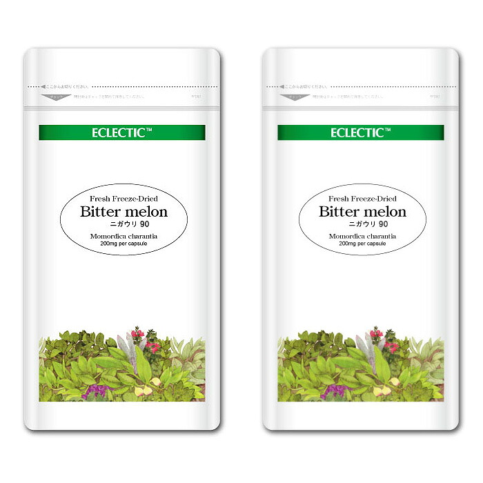ニガウリ ゴーヤー FFD 200mg 90カプセル Ecoパック 2個セット フレッシュアップグレード規格 ハーブサプリメント ECLECTIC エクレクティック