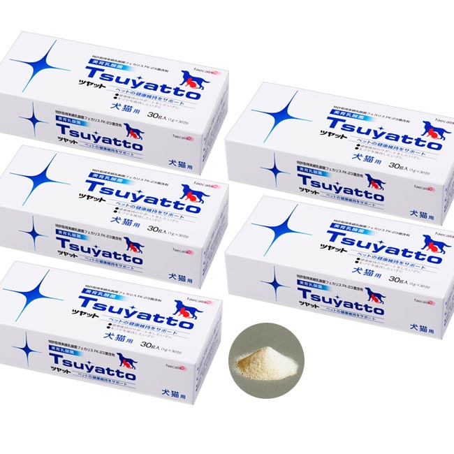 【P10倍】ツヤット 乳酸菌フェカリスFK-23含有 ソフト顆粒 30g 1.0g&times;30包 5個セット ペット用 乳酸菌サプリメント ニチニチ製薬｜eサプリ東京店