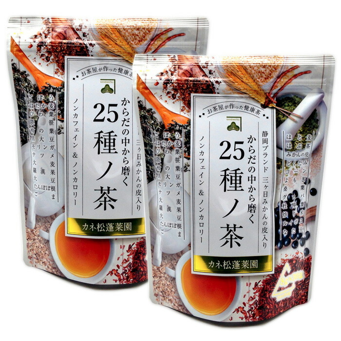☆茶3 時代 極上手 みかん香合 木箱付　高さ6.5cm東キ7-0511① 楽天市場】25種ノ健康茶 240g 8g×30P 3個セット（からだの中から