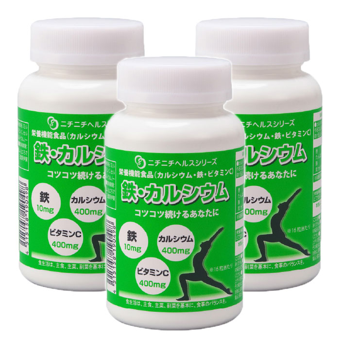 マヌカとオリゴの泡洗顔｜しっとり洗い上がる！マヌカハニー・オリゴ糖練り合わせる