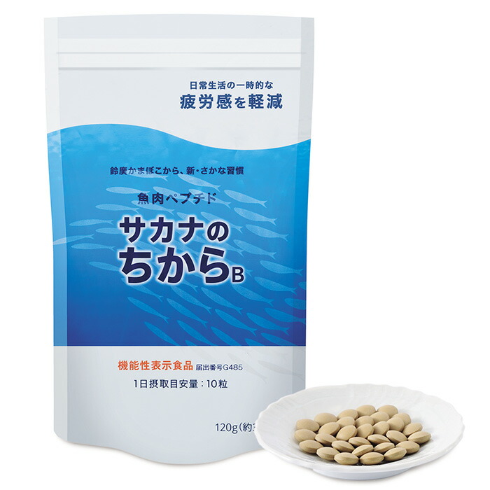 楽天市場】サカナのちから S for シニア 120g サプリメント 魚習慣