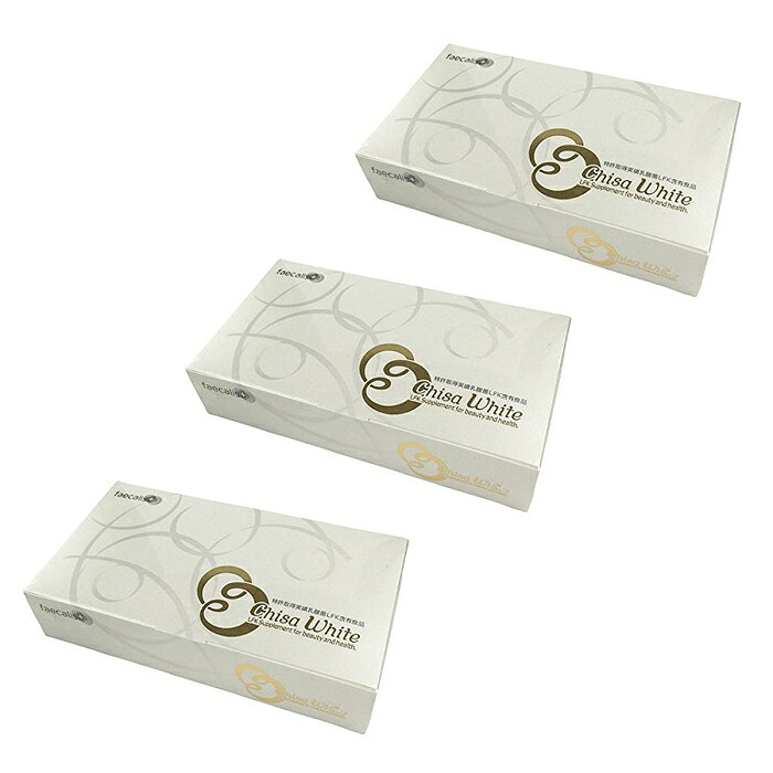 【P10倍】チサホワイト 乳酸菌フェカリス LFK配合 30g （1g×30包） 3個セット ニチニチ製薬 乳酸菌サプリメント